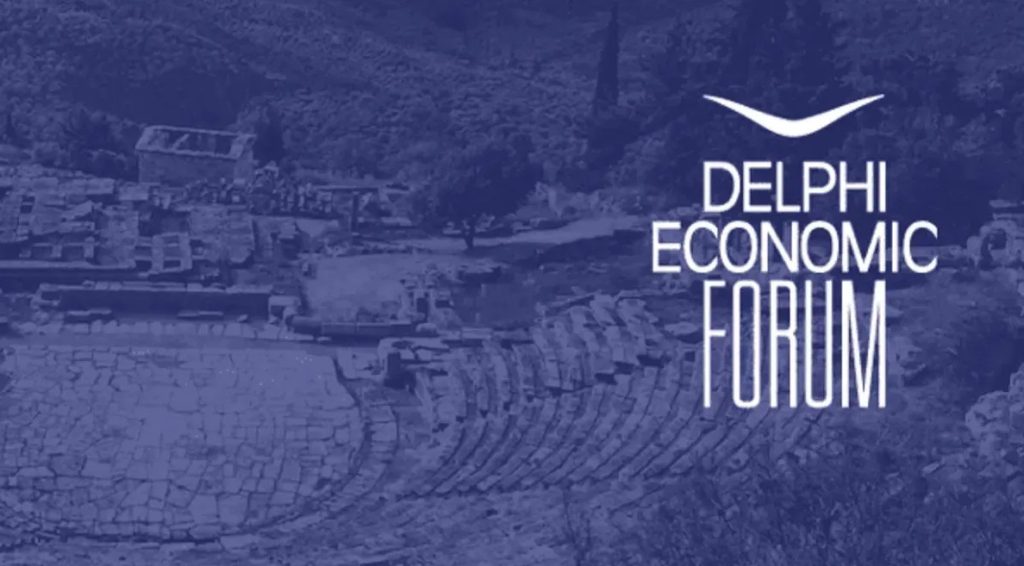 Οικονομικό Φόρουμ Δελφών: Σχεδιάζοντας την «επόμενη μέρα» του ελληνικού τουρισμού