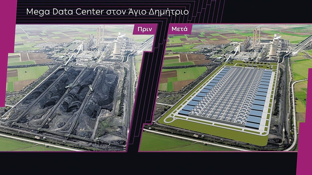 «Πράσινος» ενεργειακός κόμβος στις λιγνιτικές περιοχές – Τα έργα αποθήκευσης ενέργειας