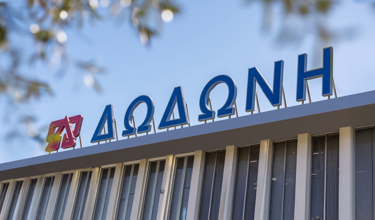 Δωδώνη: Γιατί κόλλησε η συμφωνία με τους αδελφούς Σαράντη – Το τίμημα και ο άλλος μνηστήρας Δωδώνη: Γιατί κόλλησε η συμφωνία με τους αδελφούς Σαράντη – Το τίμημα και ο άλλος μνηστήρας