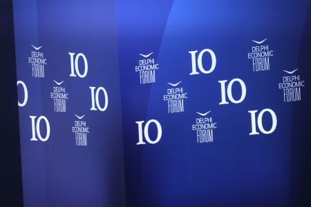 Delphi Economic Forum X: Ζωντανά η πρώτη ημέρα του συνεδρίου