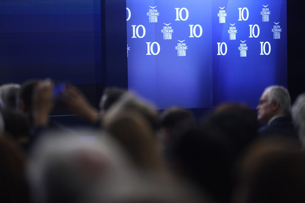 Το tovima.com και ο OT live στο Delphi Economic Forum X