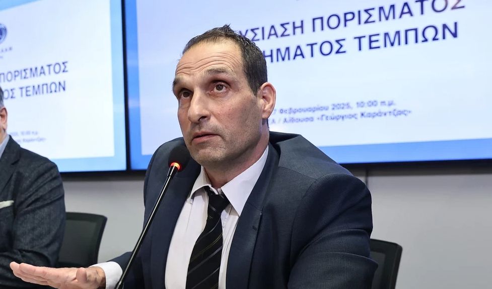 ΕΟΔΑΣΑΑΜ: Παραιτήθηκε ο Χρήστος Παπαδημητρίου – Οι λόγοι – Η επιστολή