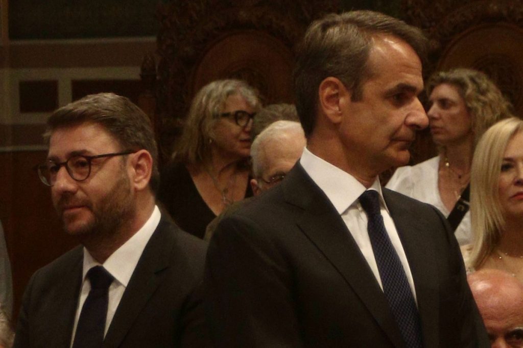 Διαξιφισμοί ΝΔ και ΠαΣοΚ για το πόρισμα του ΕΟΔΑΣΑΑΜ