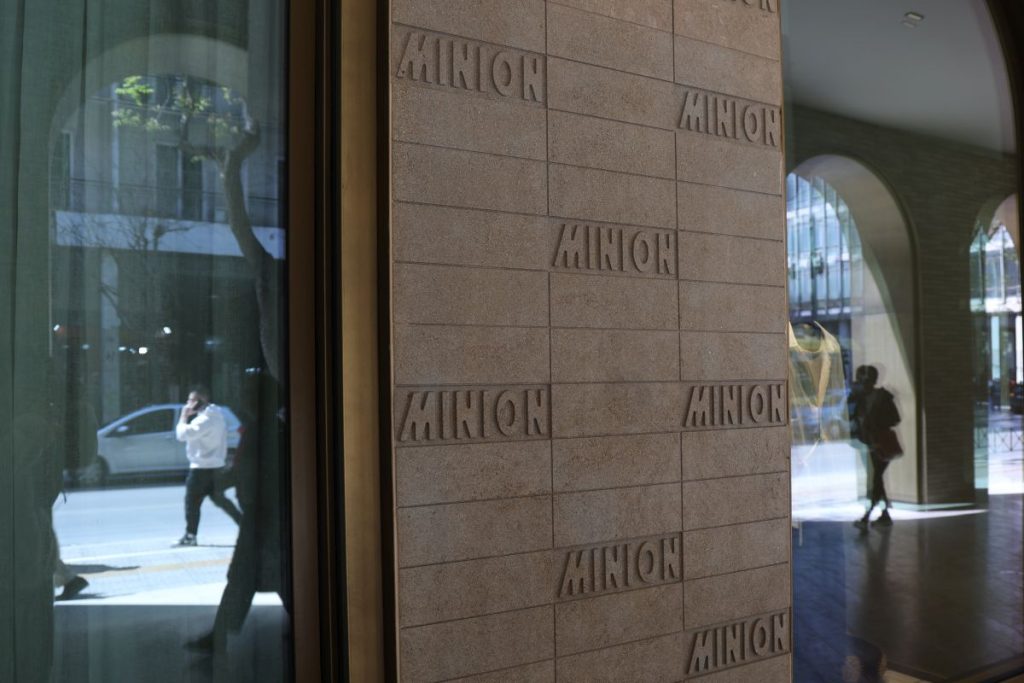 Το Μινιόν επέστρεψε μετά από 27 χρόνια