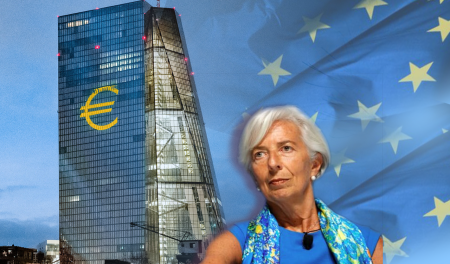 ΕΚΤ: Πρώτη αύξηση επιτοκίων από το 2023 λόγω πληθωρισμού