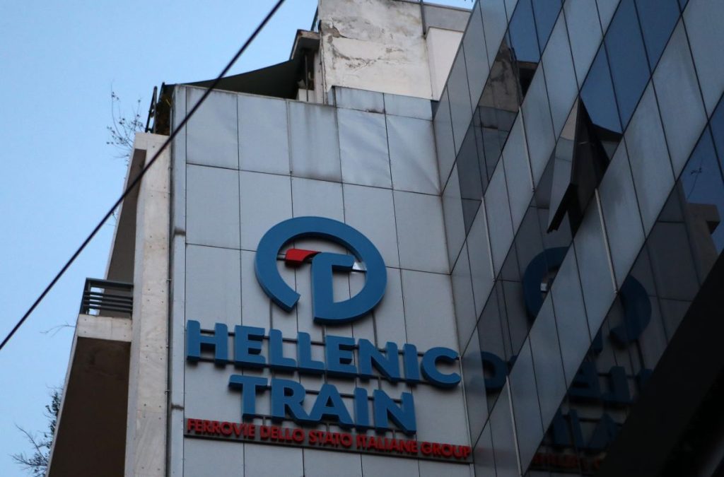 Απειλητικό τηλεφώνημα για βόμβα στα γραφεία της Hellenic Train