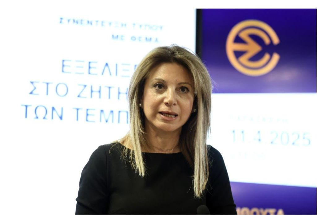 Μήνυση Καρυστιανού στους βουλευτές ΝΔ της Προανακριτικής για παράβαση του Συντάγματος