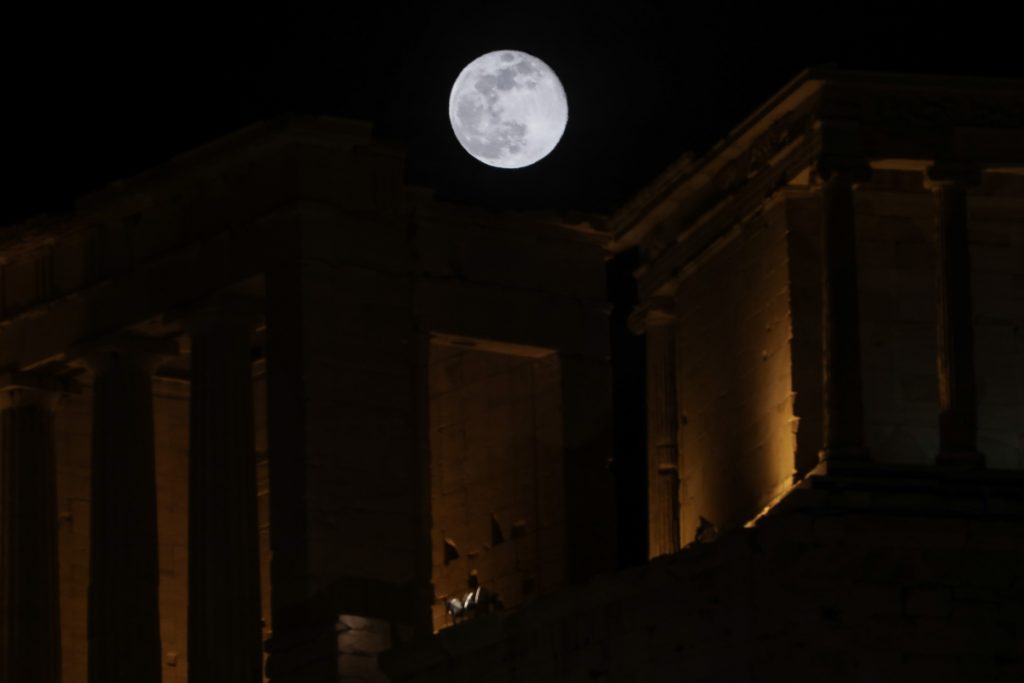 Πανσέληνος Απριλίου: Την Κυριακή των Βαΐων θα δούμε το «ροζ φεγγάρι»