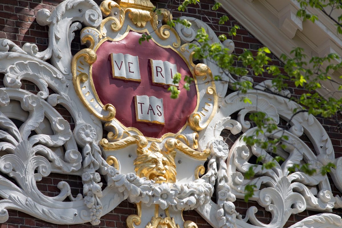 Ακαδημαϊκό μπρα ντε φερ