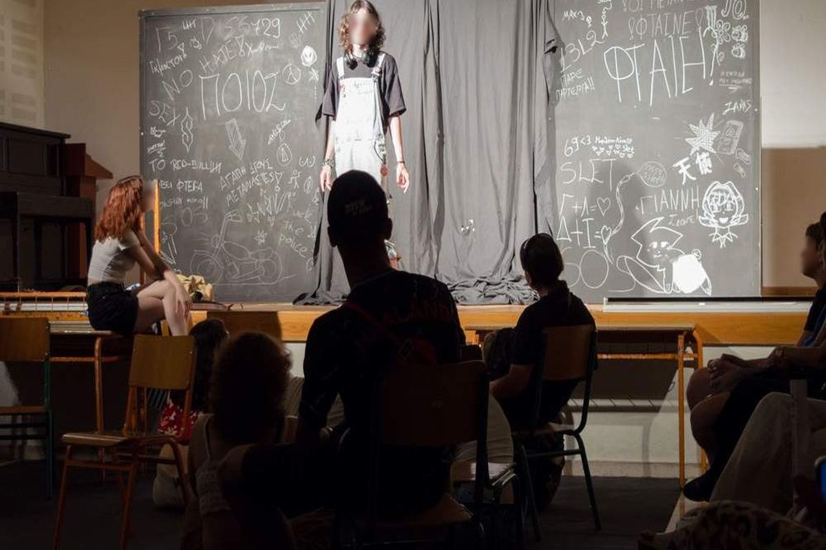 Παρέμβαση της Αστυνομίας σε μαθητική παράσταση