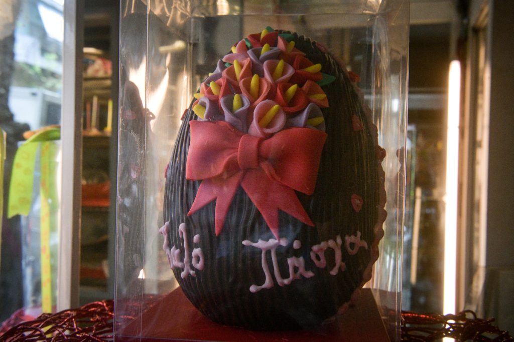 Η δουλειά μπορεί να είναι ντροπή