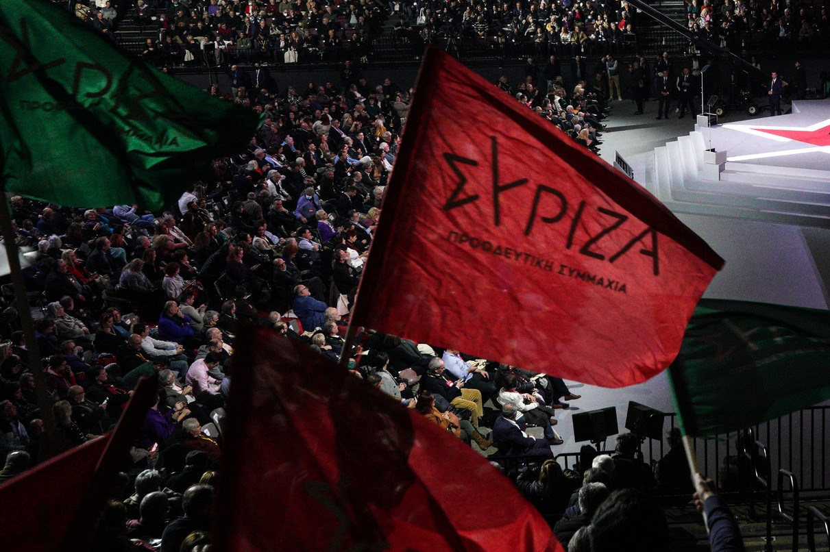 Πώς ο ΣΥΡΙΖΑ θα φτάσει στο σημείο μηδέν – Τα βήματα ως το Συνέδριο Πώς ο ΣΥΡΙΖΑ θα φτάσει στο σημείο μηδέν – Τα βήματα ως το Συνέδριο