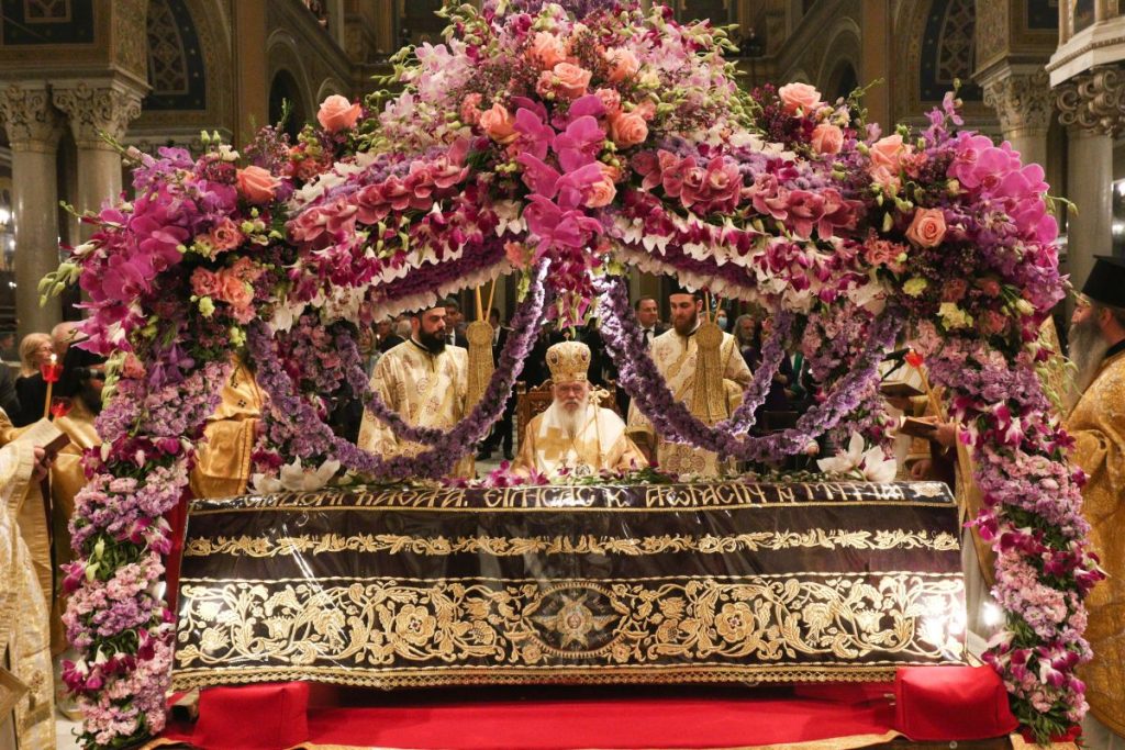 Τέλεση της Ιεράς Ακολουθίας και Περιφορά Επιταφίων σε όλη τη χώρα