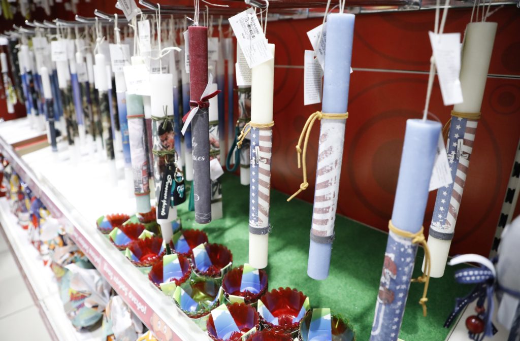 Το ωράριο των καταστημάτων σήμερα Μεγάλη Παρασκευή