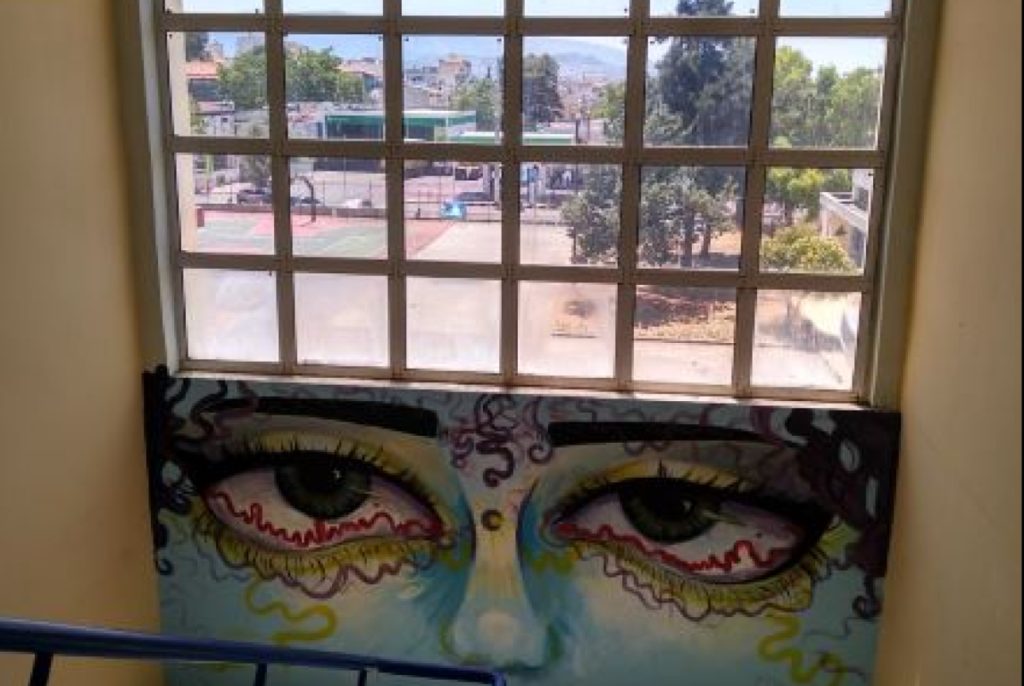 Η κραυγή που γίνεται βία