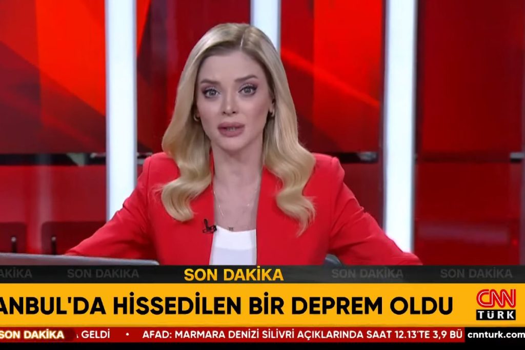 Σεισμός στην Τουρκία: Η στιγμή της δόνησης σε ζωντανή σύνδεση