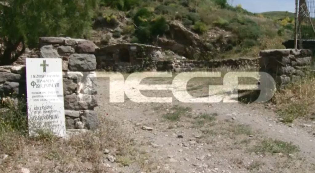 Μυτιλήνη: Νέες αποκαλύψεις για τον 29χρονο λιμενικό – Το πρόσωπο «κλειδί»