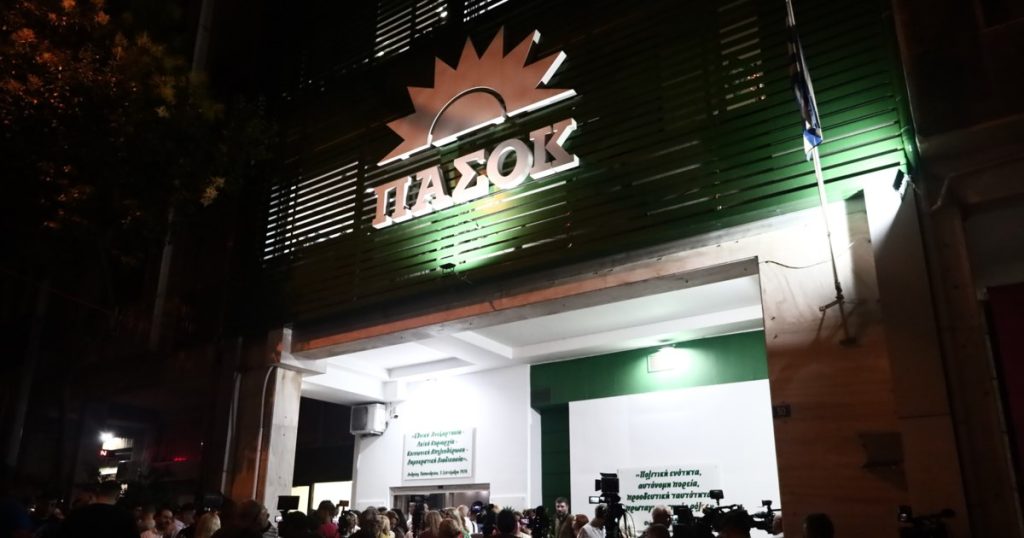 ΠαΣοΚ: Η Πολιτική Προστασία δεν είναι υπόθεση εντυπώσεων και τηλεοπτικών πλάνων