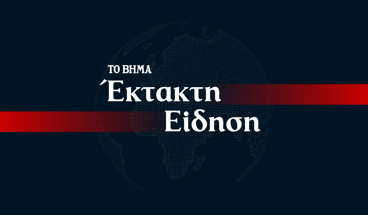 Σεισμός 6,3 Ρίχτερ στον Ισημερινό Σεισμός 6,3 Ρίχτερ στον Ισημερινό