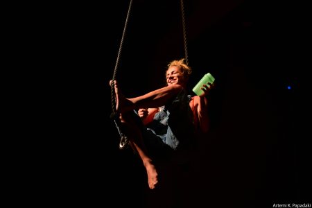 Πάμε για “(π)ending” στο Ρεκτιφιέ