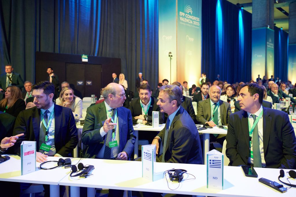 Στο συνέδριο του ΕΛΚ ο Μητσοτάκης – Οι 3 ευρωπαϊκές προτεραιότητες