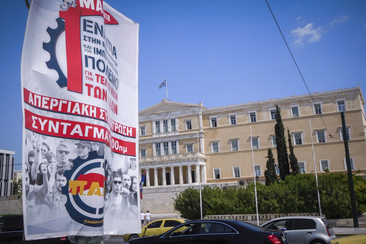 Πρωτομαγιά 2025: Έτσι θα κινηθούν μετρό, τραμ και λεωφορεία