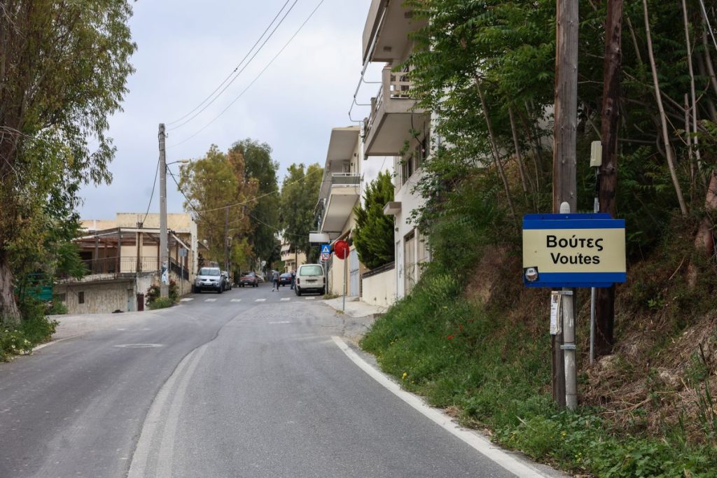 Βούτες – Λέκκας: Δεν γνωρίζουμε εάν έχουν σταματήσει οριστικά οι ρηγματώσεις