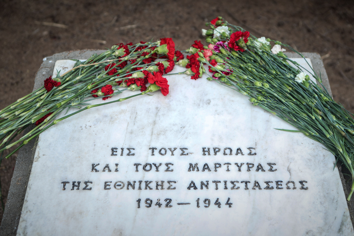 Ενας αιώνας σε τρεις ώρες