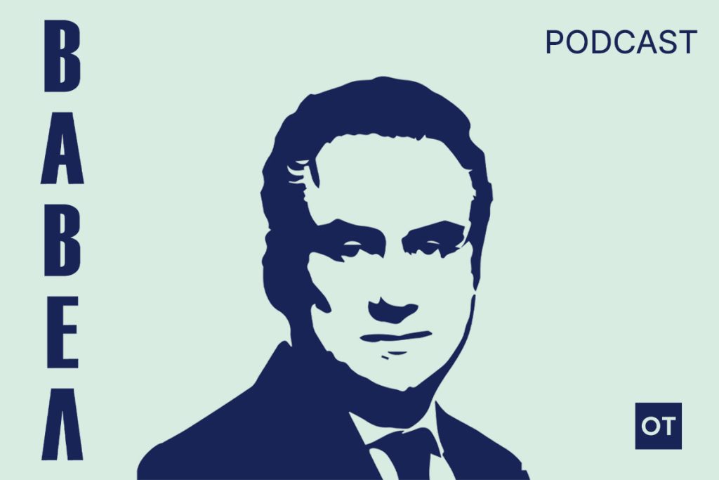 Θα μπορούμε να χτίζουμε στα χωριά μας; Οι νέοι κανόνες δόμησης – Στη Βαβέλ ο Γιώργος Στασινός