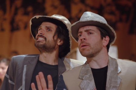 «Πλούτος» στο Κολλέγιο