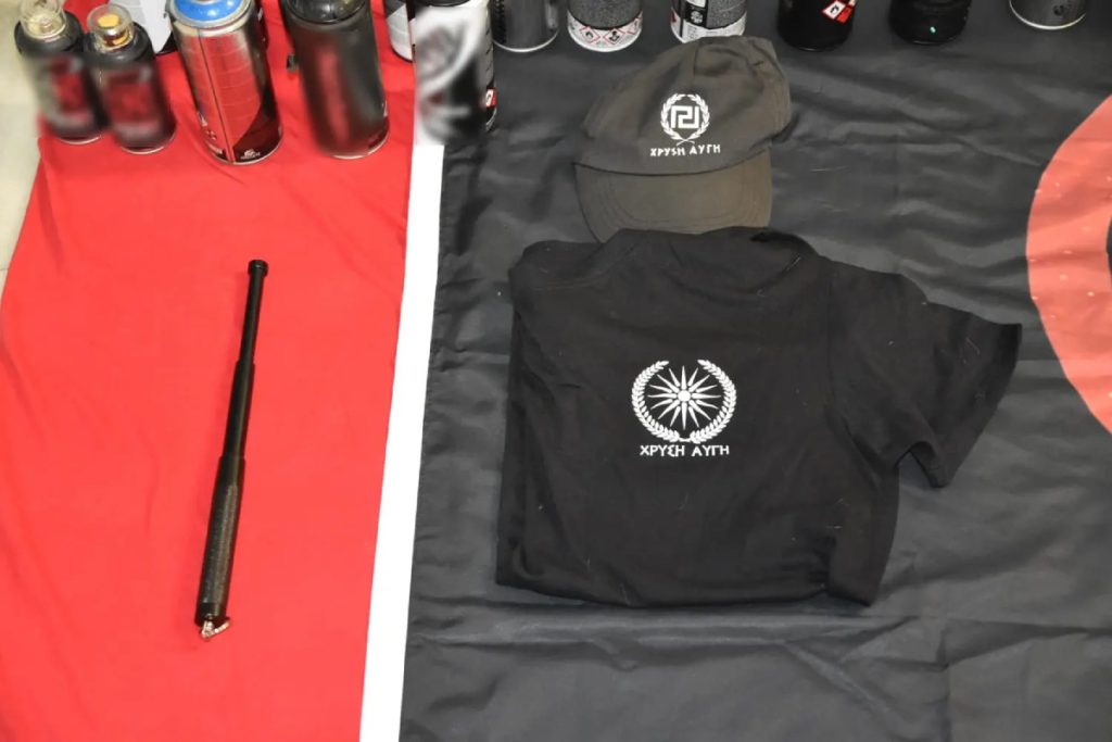 Defend Salonica: «Χτυπούσε» σχολεία, πολιτικά γραφεία, οργανώσεις και φιλάθλους