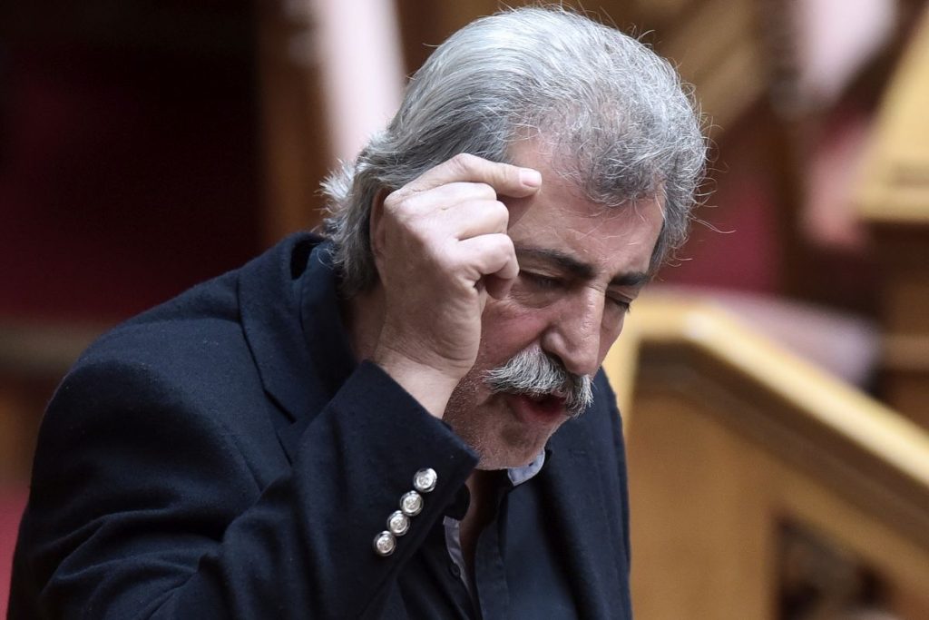 Εισήγηση για άρση ασυλίας για Παύλο Πολάκη και Έλενα Ακρίτα