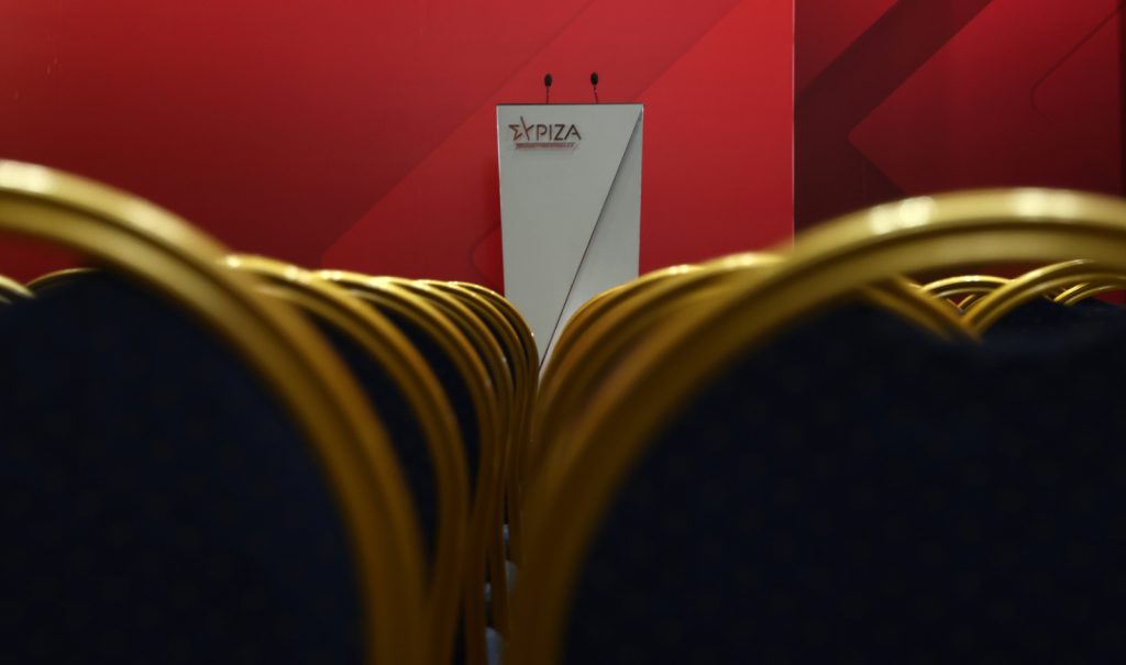 ΣΥΡΙΖΑ: Το τέλος ενός μεγάλου κύκλου που ανοιγόκλεινε – Τι διακυβεύεται