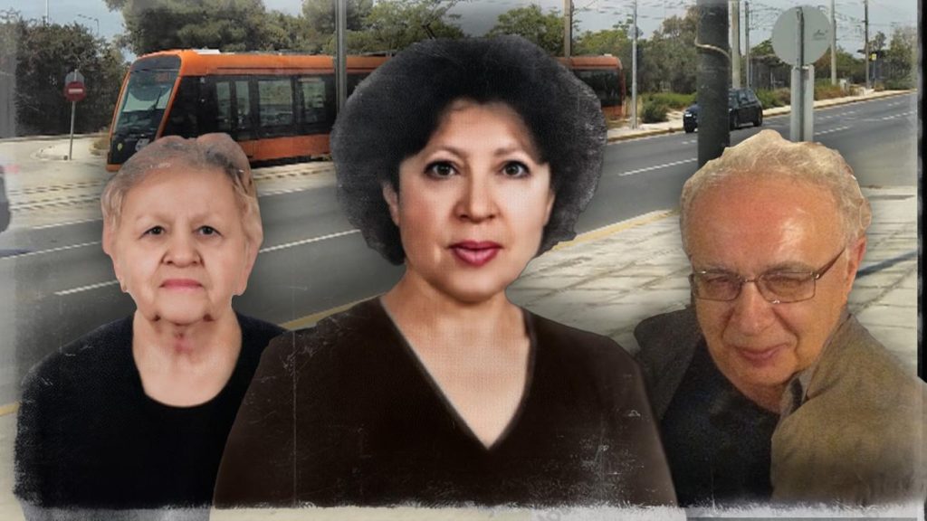 Ελληνικό: Μυστήριο με τρεις θανάτους στην ίδια οικογένεια – Το Ανθρωποκτονιών στις έρευνες