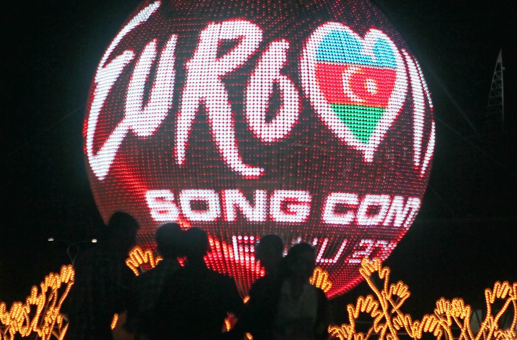 Eurovision: Η Ισλανδία αποσύρεται λόγω της συμμετοχής του Ισραήλ