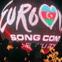 Eurovision: Η Ισλανδία αποσύρεται λόγω της συμμετοχής του Ισραήλ