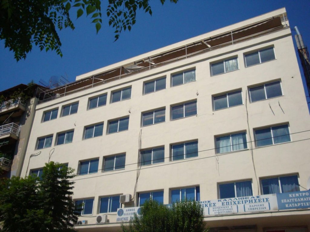 Ανακοίνωση της ΠΟ ΕΜΔΥΔΑΣ για την επίθεση στην πολεοδομία Χανίων – Τι καταγγέλλει