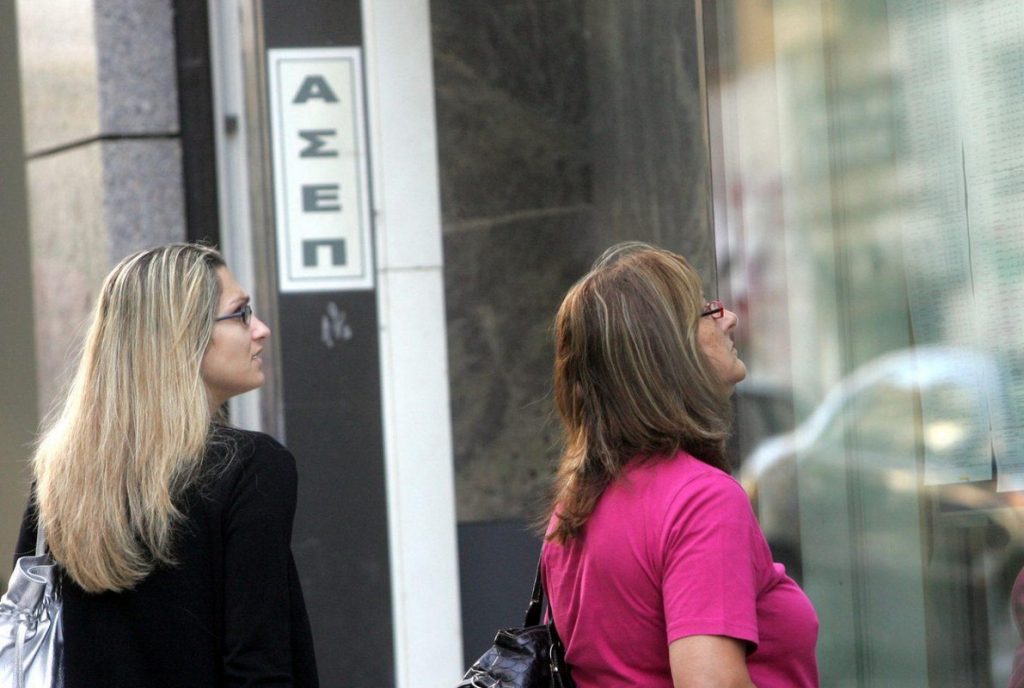 ΑΣΕΠ: Παράταση μιας μέρας για τις αιτήσεις
