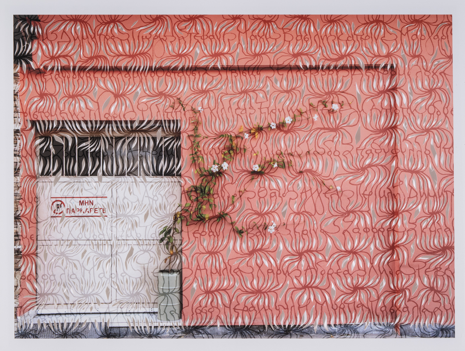 «Διαδρομές στην τέχνη»: Έργα από τη Συλλογή της Τράπεζας της Ελλάδος στη Δημοτική Πινακοθήκη Χανίων