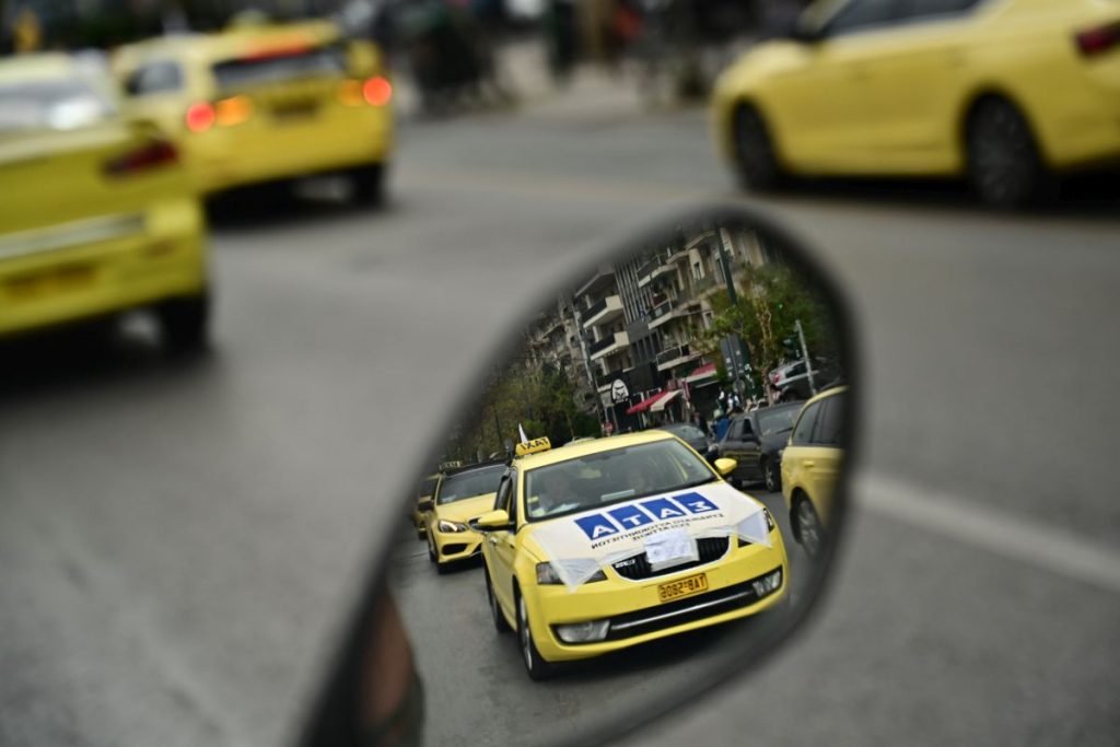 Χωρίς ταξί για τρεις ώρες – Η διαμαρτυρία για την Uber