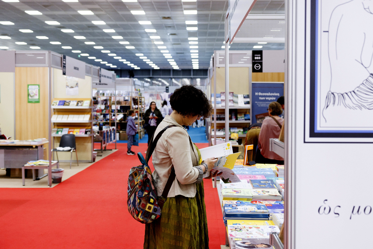 Διεθνής Έκθεση Βιβλίου Θεσσαλονίκης: Όσα είδαμε για 4 μέρες στη μεγάλη γιορτή του βιβλίου