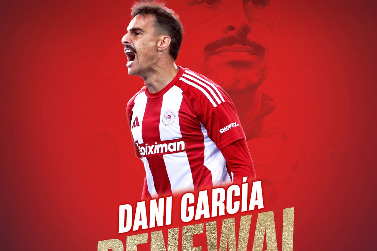 Ολυμπιακός: Ο Ντάνι Γκαρθία παραμένει στον Πειραιά