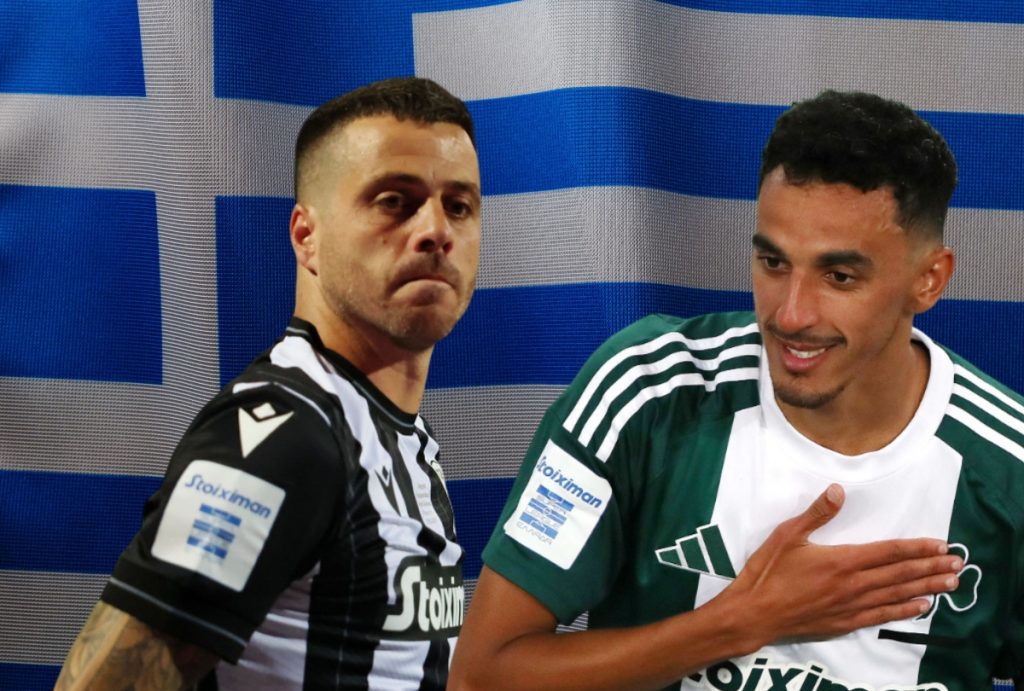 Ζέκα – Βιεϊρίνια: Ήρθαν Πορτογάλοι, φεύγουν… Έλληνες