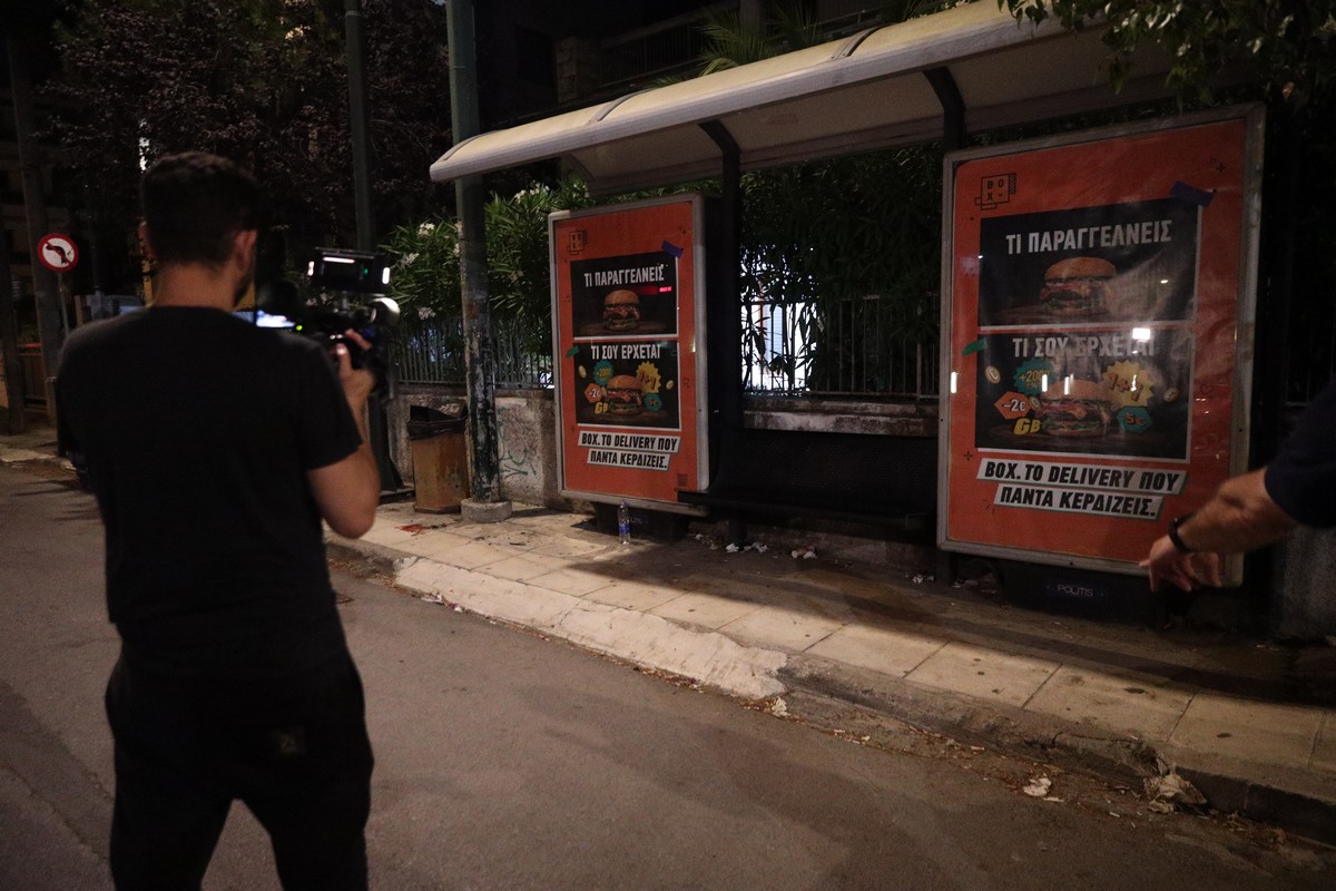 Χαλάνδρι: Με τραύμα στο λαιμό ο οδηγός που παρέσυρε τρεις γυναίκες