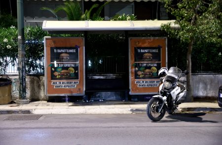 Χαλάνδρι: «Μαχαιρώστε με», φώναζε ο οδηγός που παρέσυρε τρεις πεζούς σε στάση λεωφορείου