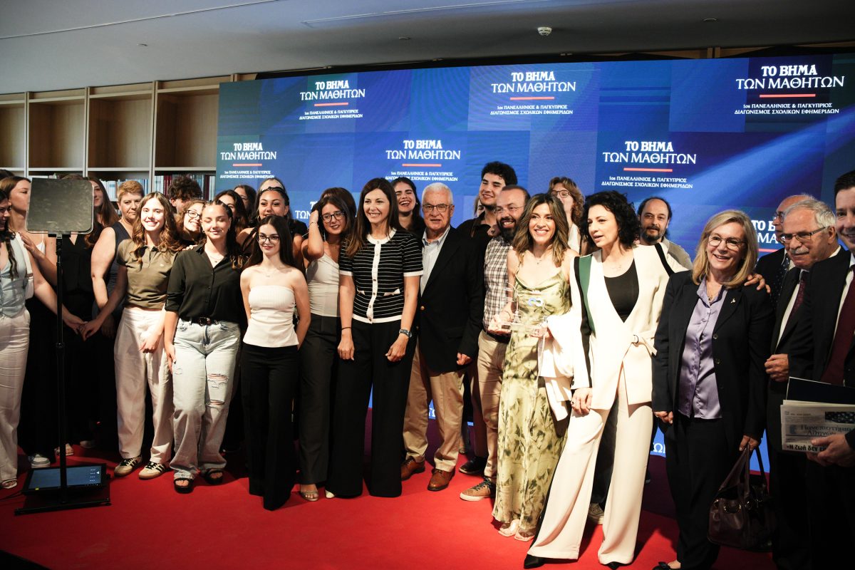 «Το Βήμα των μαθητών είναι εδώ και θα μείνει»: Όλα όσα έγιναν στην τελετή απονομής των βραβείων