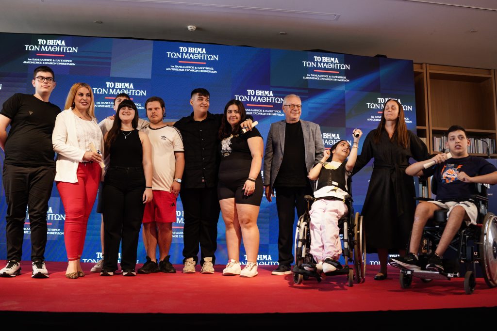 To BHMA των Μαθητών: Τιμητικές διακρίσεις σε σχολεία που ξεχώρισαν για τη φωνή και τη ματιά τους