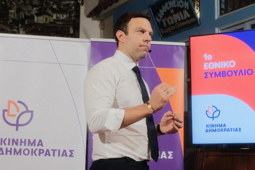 Κασσελάκης: Η εμβέλειά μας πολύ μεγαλύτερη από τα νούμερα