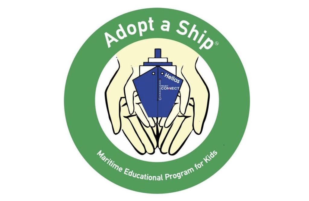 Η ναυτοσύνη μέσα στην τάξη