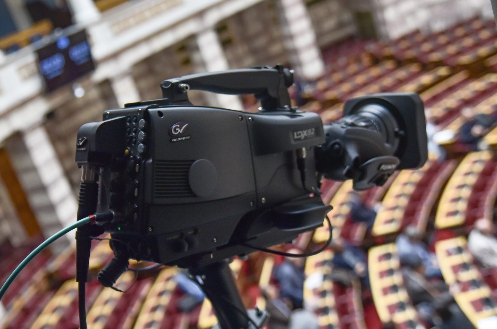 Τρεις προτάσεις, μία ήττα